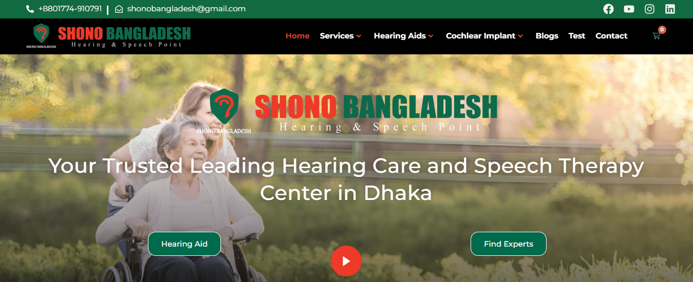 Shonobangladesh